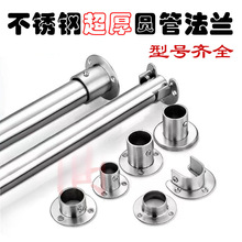 ���P䓼Ӻ��_�ڷ��m�U���A�η��m����ڏ����m�̶��������