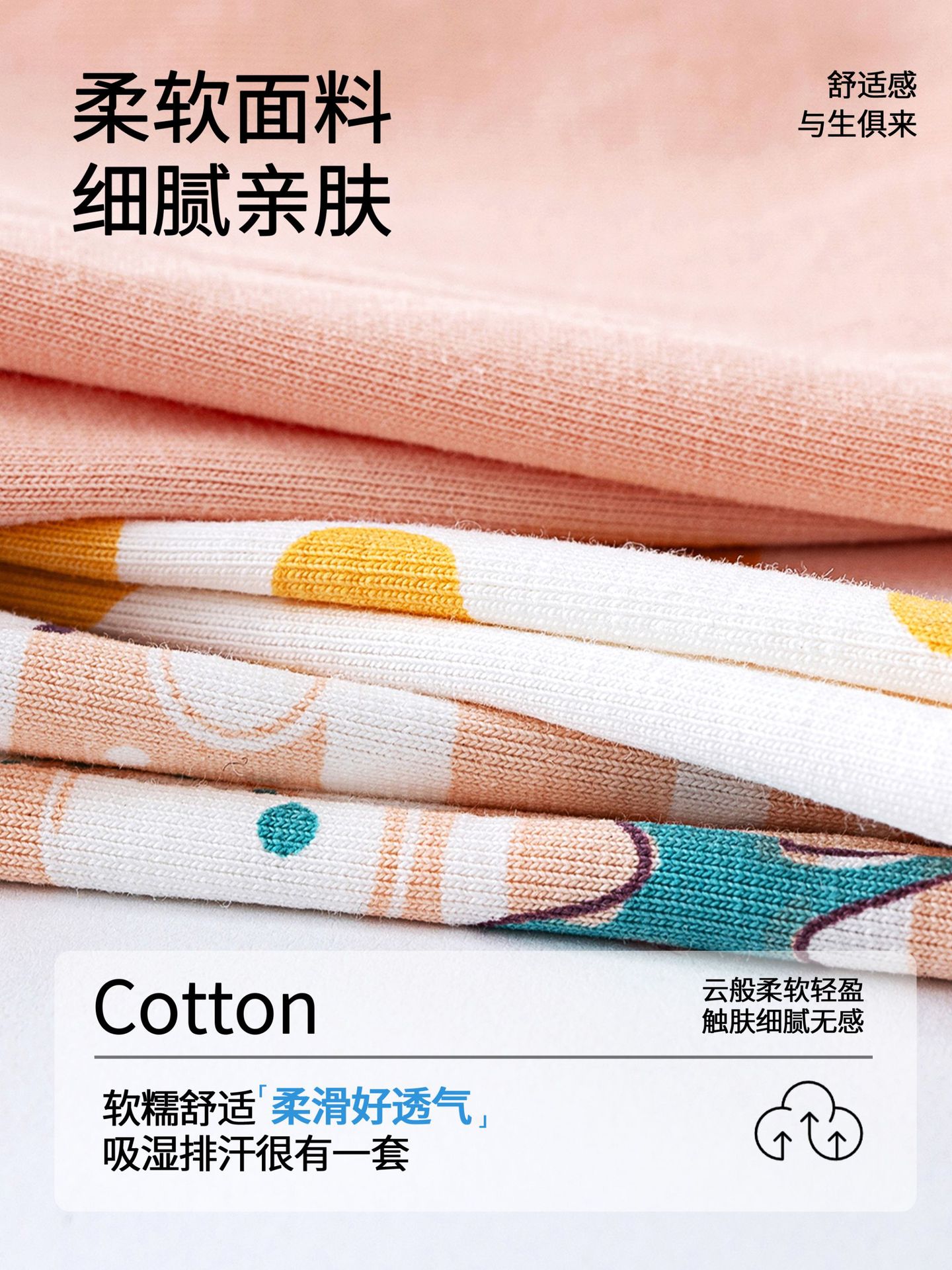 (Wholesale), cotton antibacterial summer underwear, children's breathable pants, shorts, for teenagers 4