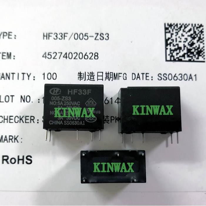 HF33F/048-D 一组常开4脚5A250VAC继电器全新原装