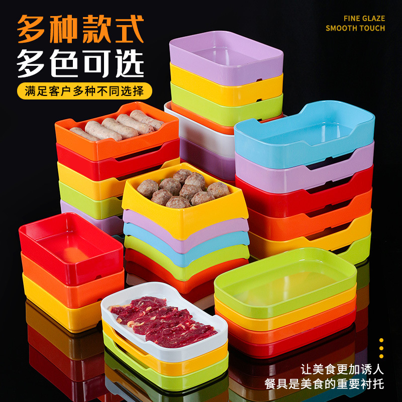 Melamine tableware Internet-famous hot pot restaurant side dish plate creative plastic dish rectangular Stackable barbecue plate dinner plate