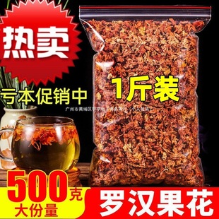 �V������������Ȼ�_�h������۲��_�h�������_�h�����ɻ�һ����]