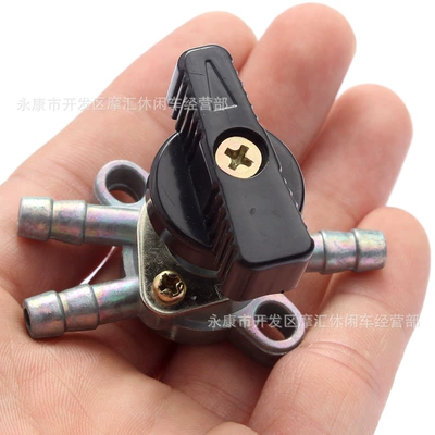 Motorcycle Atv Beach Off-Road Motorcycle General Parts