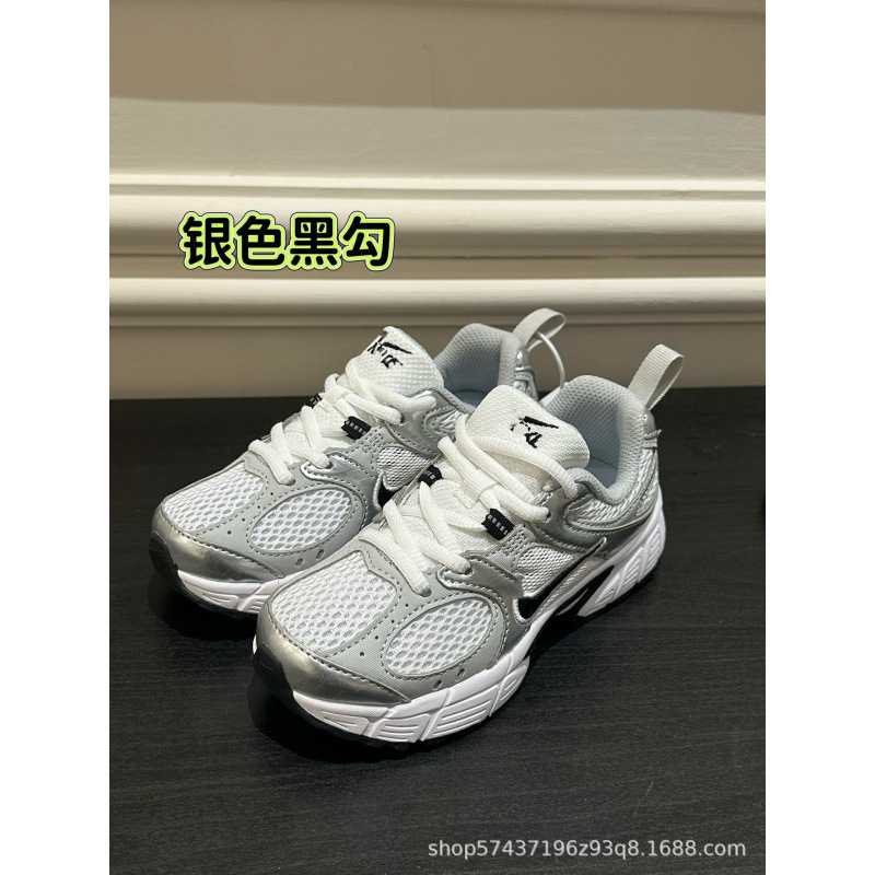 2025 V5 nuevos zapatos deportivos RNR para hombres y mujeres puros originales, respirables, antideslizantes, casuales, zapatos blancos para correr