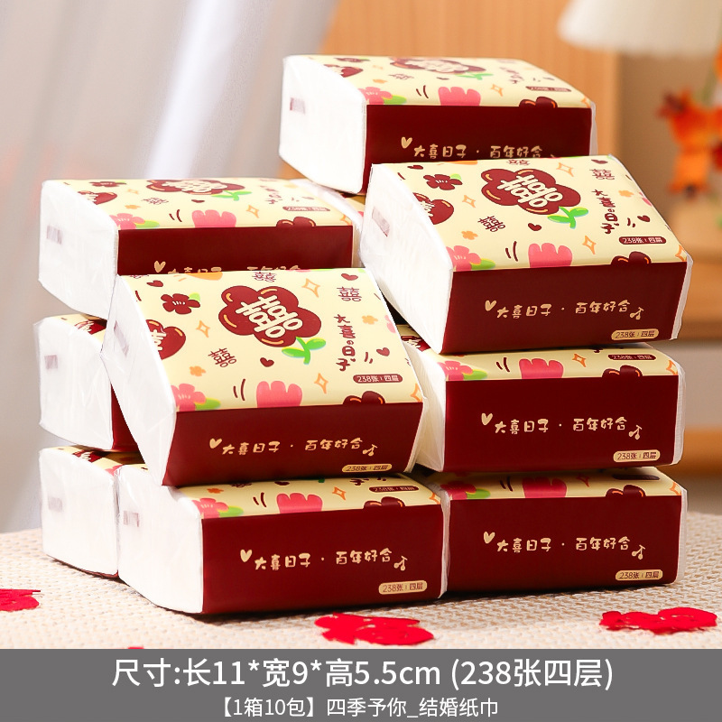 ウェディングペーパータオル、ウェディングバンケットナプキン、フルボックス、婚約祝い、赤いペーパータオル、ウェディング用品|undefined