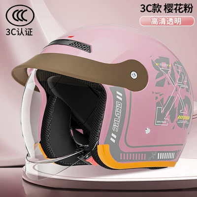 Retro Safety Helmet, Motosiklet kaskı (dəbilqə) - 3c-certification-hd-anti-fog-rice-yellow-a6-internal-push-type-lens
