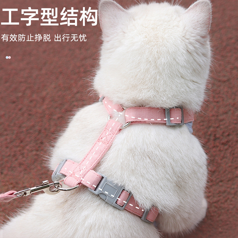 (2개) 고양이 가죽 끈 조끼 가슴 끈 조정 가능한 안티 브레이크없는 안티 손실 칼라 개 걷는 가죽 끈 애완 동물 가죽 끈
