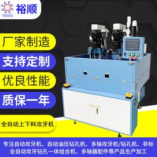 �Ͳ����荹�һ�w�C�~�X�Ͳ��X�Ͻ�֧�ܲ��P��Ͳ����荿׹��z