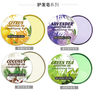 Ӣ���X��޹�²ݸ����o�l��ë���ֹ���ֲ�ﾫ���������ë�lϴ�l¶