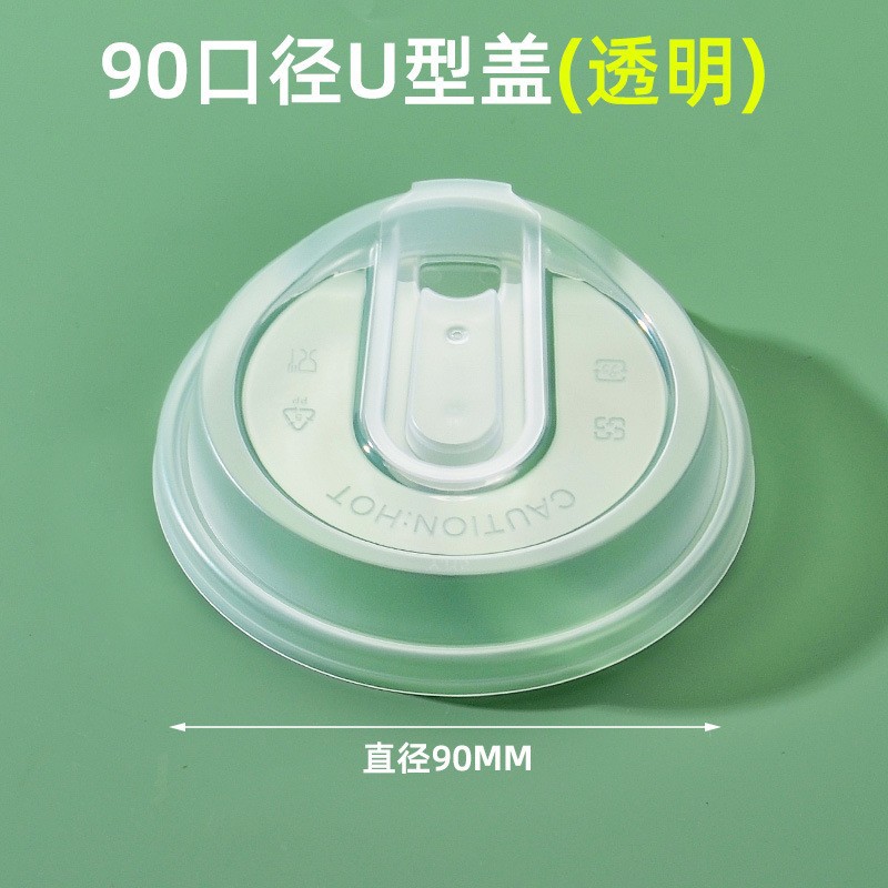 90ھ̲豭һ͸ĥɰPPעܱ
