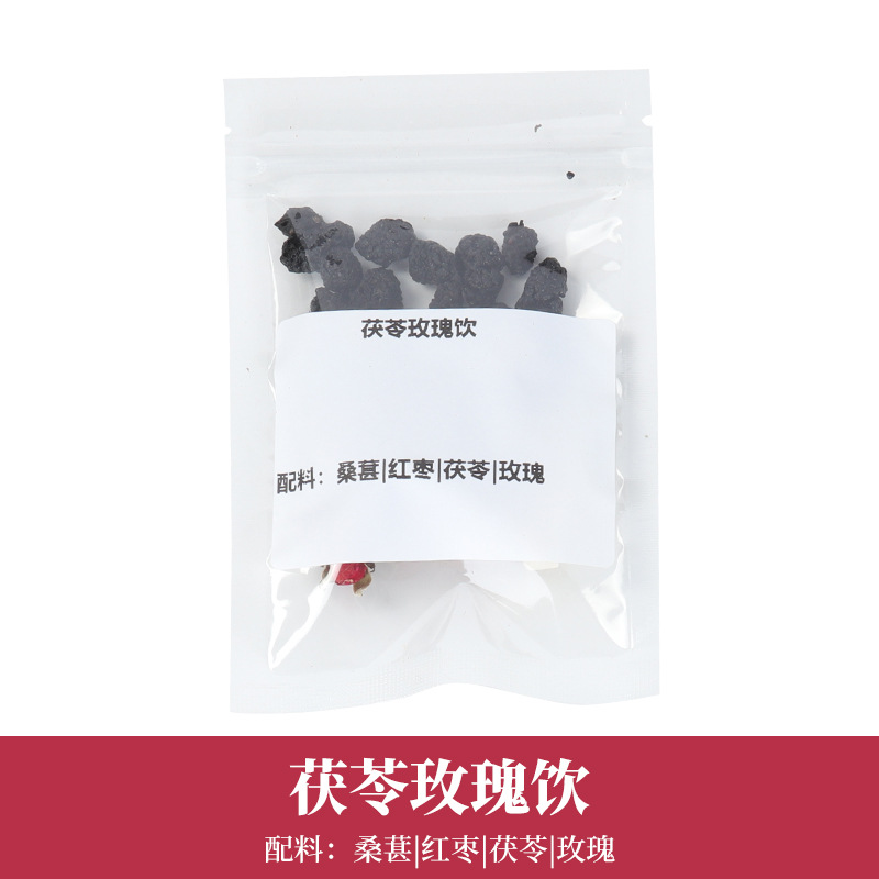 포리아 로즈 드링크 22g