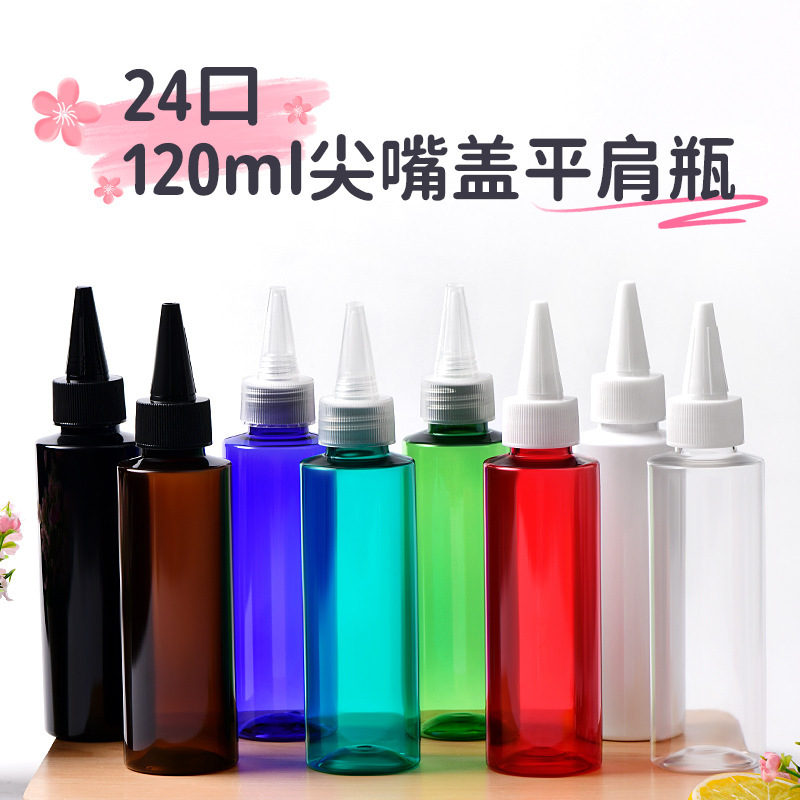 スポットpet 120ml角型プラスチックボトル円筒形顔料調色ボトル平肩注油点糊先口押出瓶|undefined