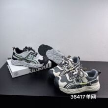 36417 ��ͯ��ѵ2026�����������ٴ��͸�����ʏ�ѵЬѧ������Ь