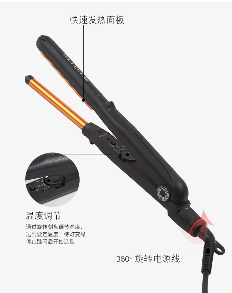 一键复制_20220306105209