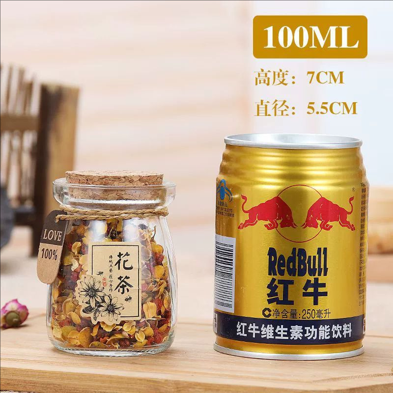 【お土産花茶】親友先生の年長者の結婚祝いの誕生日不動産にロマンチックなプレゼントを贈る