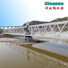 周边传动刮吸泥机 周边传动 全桥 半桥 中心传动浓缩池刮吸泥机