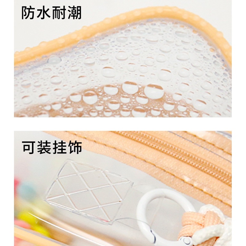 綿の子供の痛みは高くて透明でかわいいです。|undefined