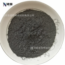 厂家直销 碲化铋   三碲化二铋 Bi2Te3 量大货优