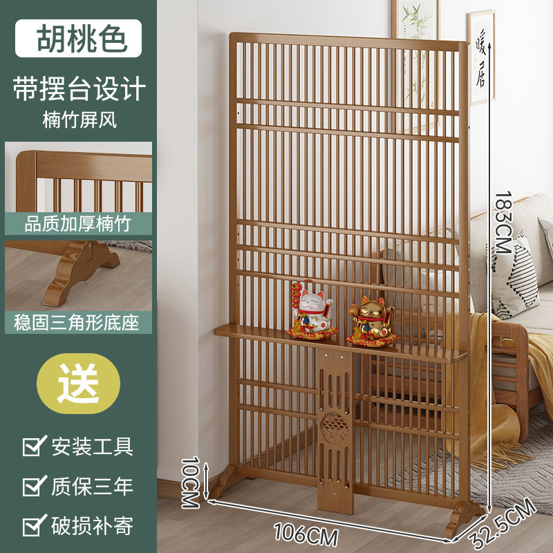 玄関パーティションスクリーンリビングルーム新しい中国風の玄関ドアブロックグリルスクリーンホームシンプルなモバイルシートスクリーン|undefined