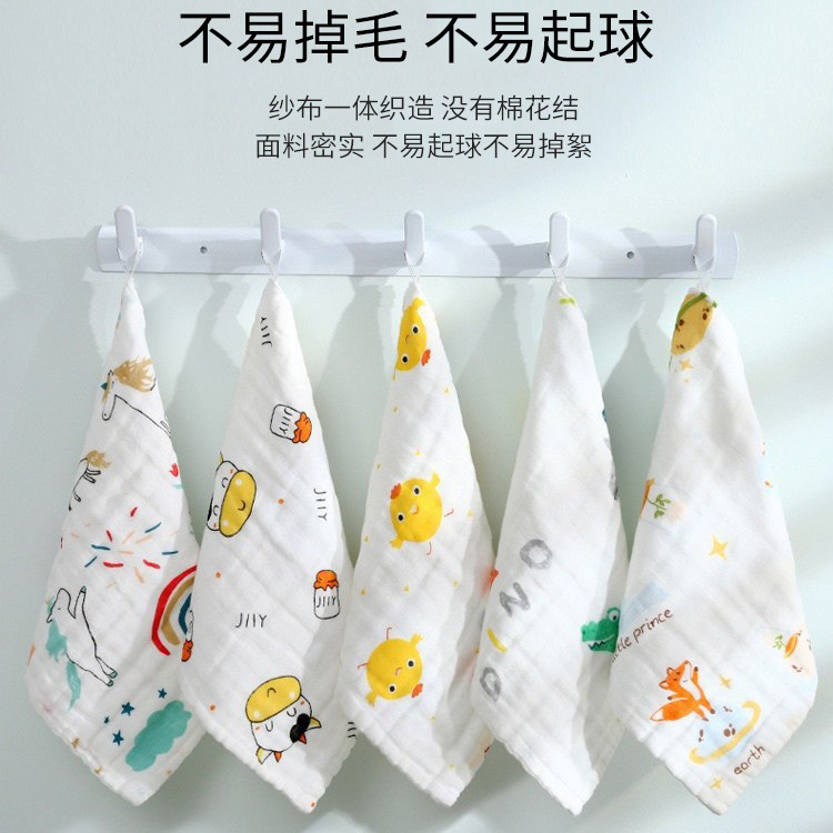 고밀도 [30*30 정사각형 스카프] 랜덤 패턴