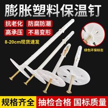 ���⠝������^��ᔔD����ĭ�����ް��^˨������Ûᔱ��ذ�̶��