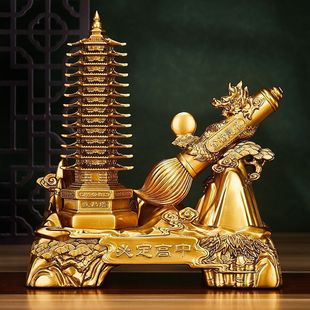 文创金榜题名礼盒