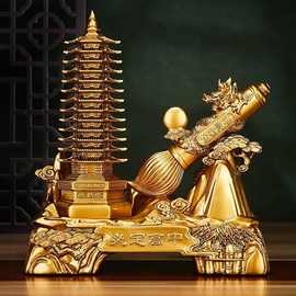 金榜题名的文昌笔十三层13文昌塔摆件富贵竹旗舰店书桌书房办公室