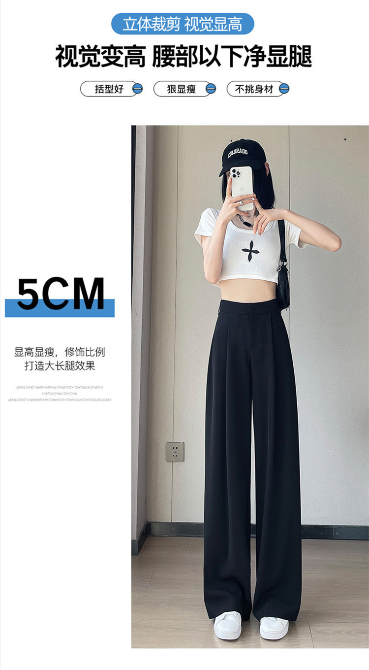 Quần culottes nữ ống rộng cạp cao chất liệu lụa băng mỏng mùa hè — Màu đen thông thường chi tiết 24