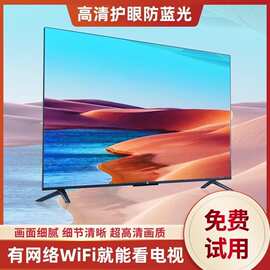 酒店跨境电视机液晶100寸85寸钢化防爆大屏智能65 55寸4K全面屏75