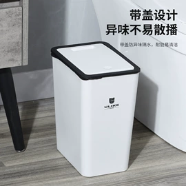 收纳箱;收纳盒;垃圾桶