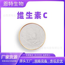 �S����C L-����Ѫ�� �������� �S����C ʳƷ��ԭ�� �F؛���]