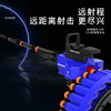 Electric toy, design realistic soft bullet for boys, automatic shooting