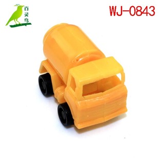 �̼����]��ͯ�������؛܇�r�л��й���܇ģ��ʳƷ��ߵضѶYƷ