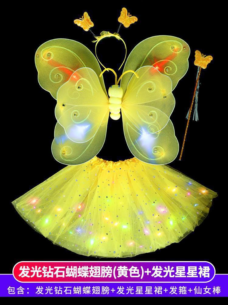 Ángel de la niña espalda brillante bambú mariposa alas espalda accesorios de niña hadas princesa falda varita mágica