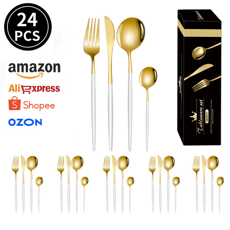 플래티넘 24개 세트