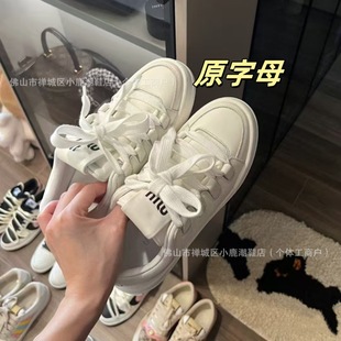 High Version Miu Small White Shoes Women's Elevated Thick Bottom Lace-up Sports Board Shoes Women's Genuine Leather All-match Round-toe Women's Shoes