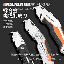 �G����|�����������p�h����p��|��Ƥ��������������ţ�ǵ�