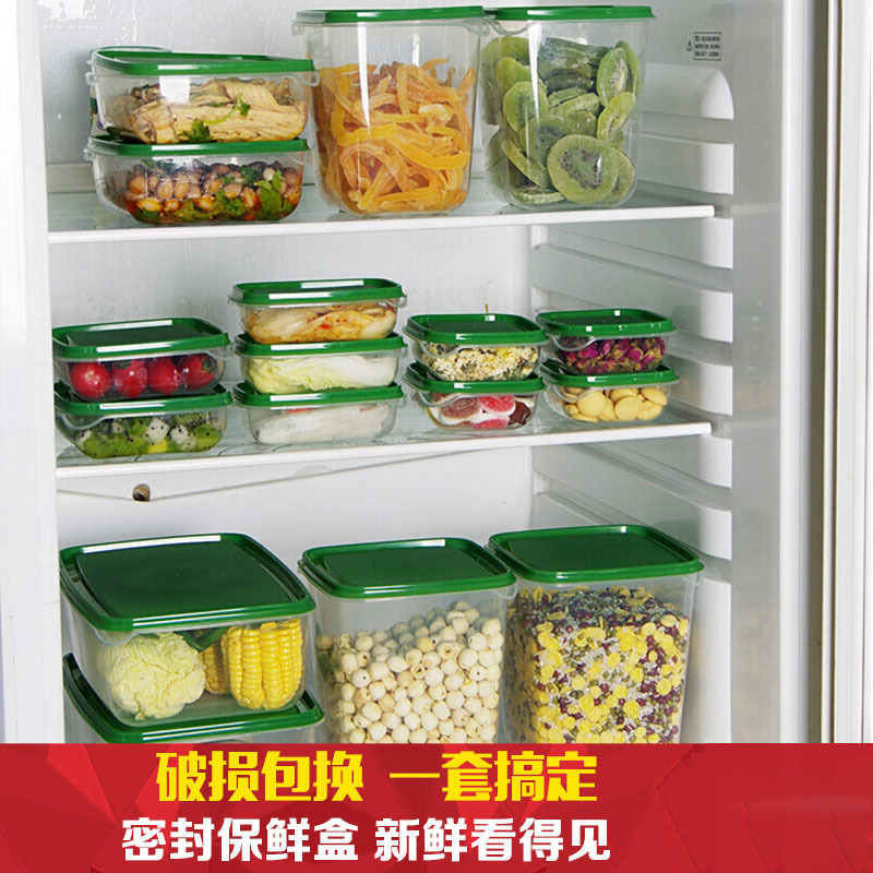 Refrigerator household fresh-keeping box...