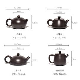 T9J5批发云南建水紫陶茶壶纯手工功夫茶具泡茶单壶素壶石瓢壶非紫