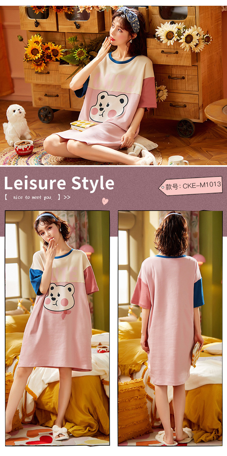Chemise de nuit en coton - Ref 3446258 Image 51