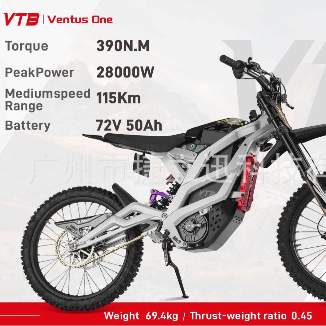 Электрический кроссовый мотоцикл VTB Ventus One 20 кВт