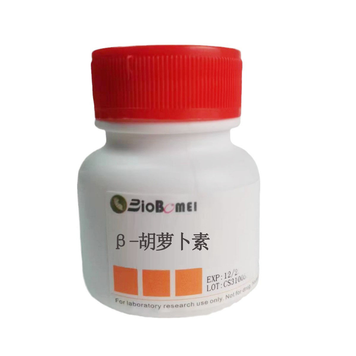 β-胡萝卜素   ≥99%  科研实验试剂CAS:7235-40-7