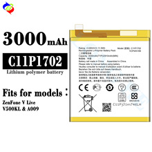 适用于华硕ZenFone V Live/V500KL/A009手机电池C11P1702工厂批发
