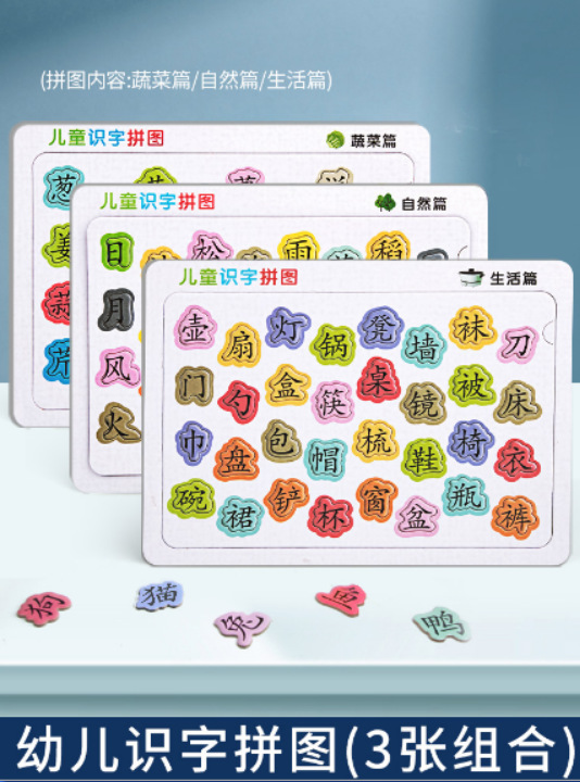 Juguetes para niños niñas segundos de eliminación de fugas de bienestar exclusivo colección de juguetes de muñecas para bebés