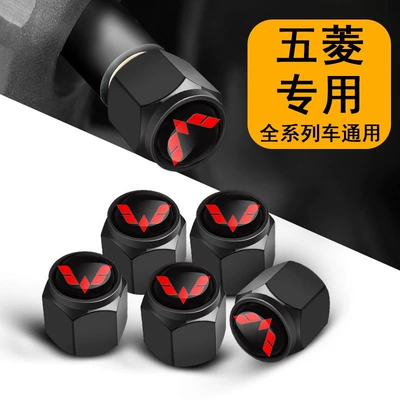 valve, Caps, Metal - brand-specific-wuling-black-5-pack-comes-with-a-small-wrench