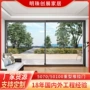 密封落地重型静音推拉门