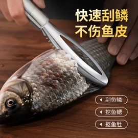 水槽沥水架;食物夹;保鲜盒、饭盒