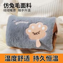 ���ʽ늟�ˮ���ɲ�ϴ�ԄӔ��ů�֌��ů��ů�����ጚ����ů��