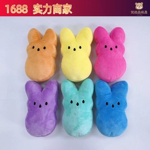 �羳��Ʒ�ͻ��ɫ����peeps���ӟ�Ʒë�q��ż���նY��