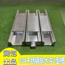 304���P䓵؜�U����ˮ�۳�Ʒ����ͥԺ�N������һ�w��ˮ��֧��