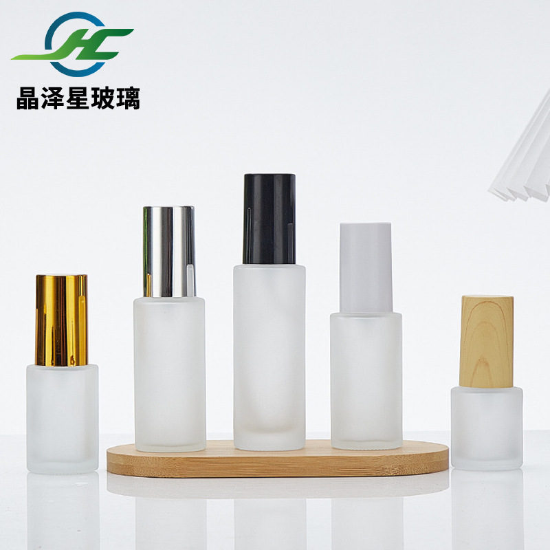 现货批发按压乳液瓶喷雾瓶磨砂玻璃化妆品瓶小样分装瓶精华乳液瓶